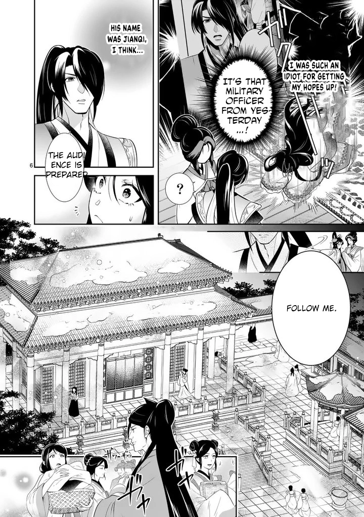 The Courtyard Hairdresser Lives Beside the Moon Chapter 3 Page 6